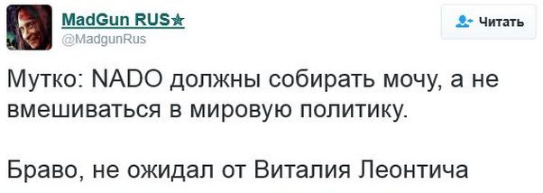"Мыздобулы" в картинках. Смешных и не очень... 11-01-2017