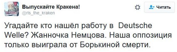 "Мыздобулы" в картинках. Смешных и не очень... 11-01-2017