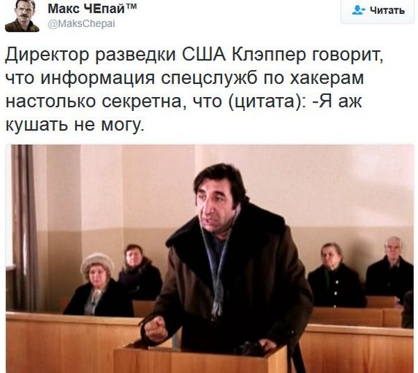 "Мыздобулы" в картинках. Смешных и не очень... 11-01-2017