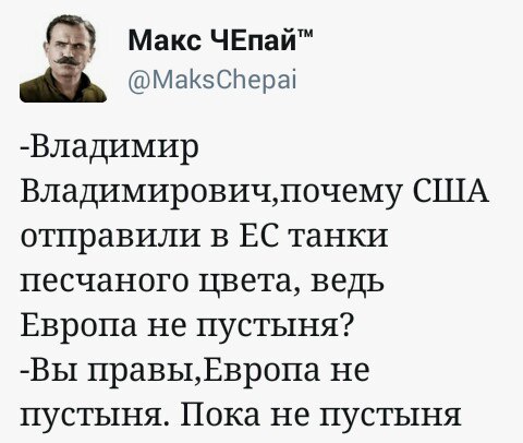 "Мыздобулы" в картинках. Смешных и не очень... 11-01-2017