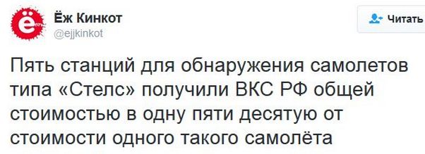 "Мыздобулы" в картинках. Смешных и не очень... 11-01-2017