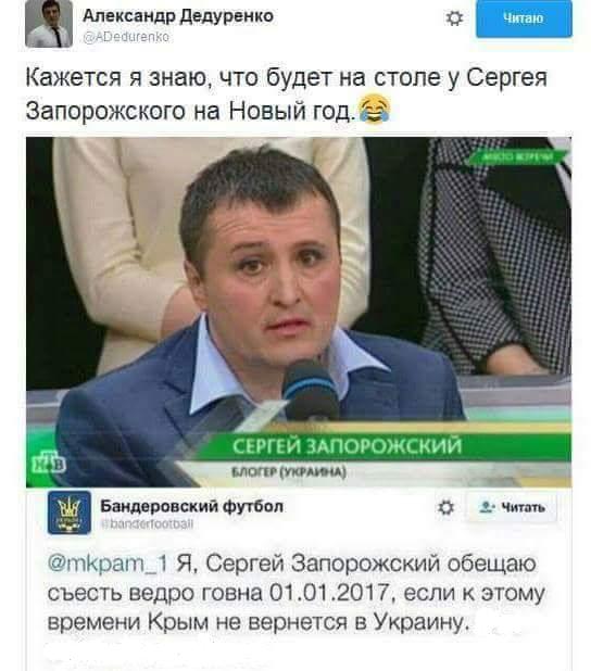 "Мыздобулы" в картинках. Смешных и не очень... 11-01-2017