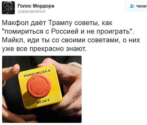 "Мыздобулы" в картинках. Смешных и не очень... 11-01-2017