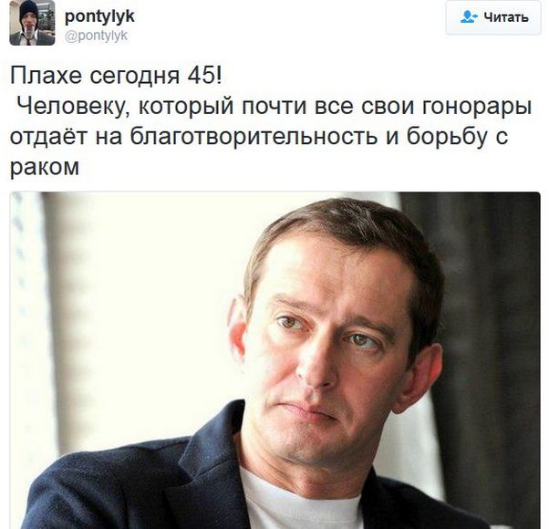 "Мыздобулы" в картинках. Смешных и не очень... 11-01-2017