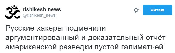 "Мыздобулы" в картинках. Смешных и не очень... 11-01-2017