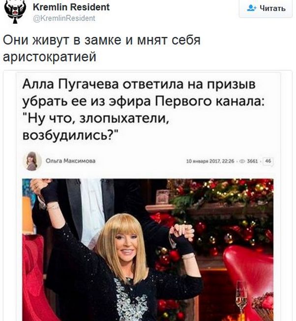 "Мыздобулы" в картинках. Смешных и не очень... 11-01-2017