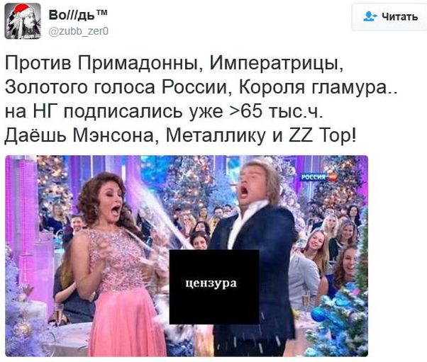 "Мыздобулы" в картинках. Смешных и не очень... 11-01-2017