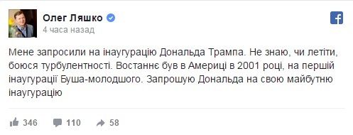 "Мыздобулы" в картинках. Смешных и не очень... 11-01-2017