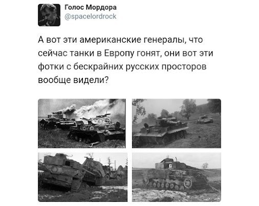 "Мыздобулы" в картинках. Смешных и не очень... 11-01-2017