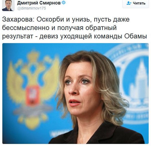 "Мыздобулы" в картинках. Смешных и не очень... 11-01-2017