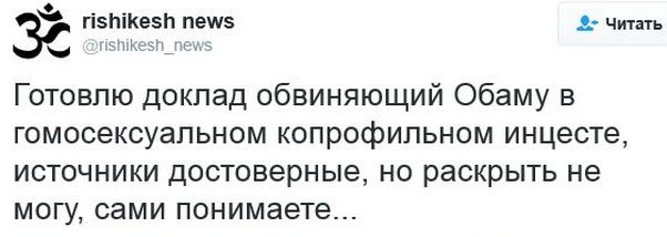 "Мыздобулы" в картинках. Смешных и не очень... 11-01-2017