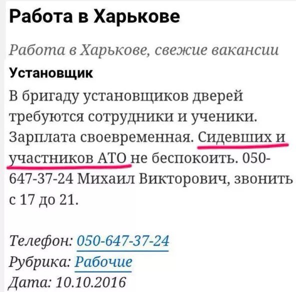 "Мыздобулы" в картинках. Смешных и не очень... 11-01-2017