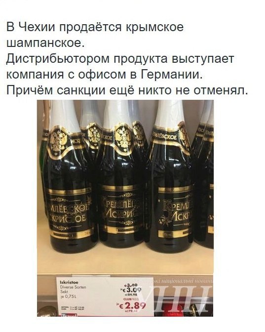 "Мыздобулы" в картинках. Смешных и не очень... 11-01-2017