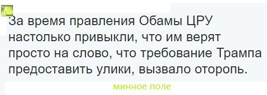 "Мыздобулы" в картинках. Смешных и не очень... 11-01-2017