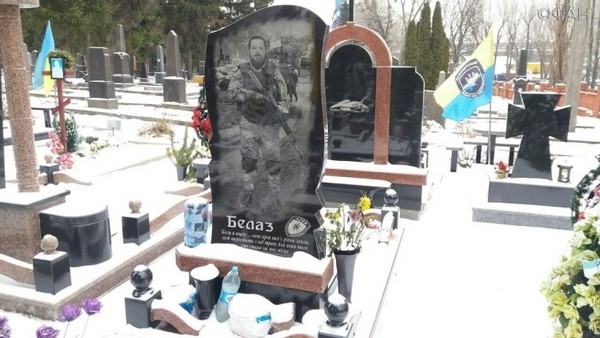 В Киеве заканчиваются земельные участки для «рабовладельцев» В Киеве заканчиваются земельные участки для «рабовладельцев»