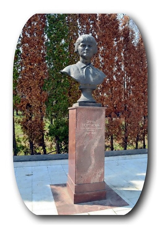 Сегодня исполняется 73 года со дня казни 17-ти летней партизанки из Ленинграда Зины Портновой, героини поседевшей от пыток. Сегодня исполняется 73 года со дня казни 17-ти летней партизанки из Ленинграда Зины Портновой, героини поседевшей от пыток.