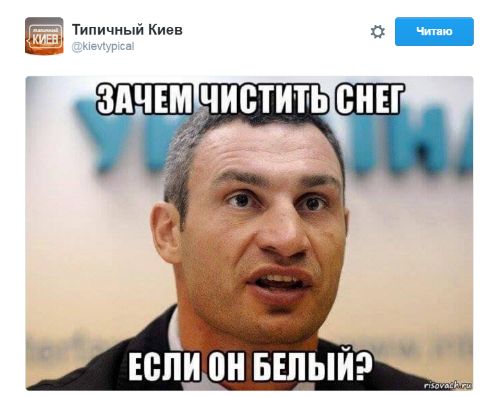 "Мыздобулы" в картинках. Смешных и не очень... 12-01-2017 "Мыздобулы" в картинках. Смешных и не очень... 12-01-2017