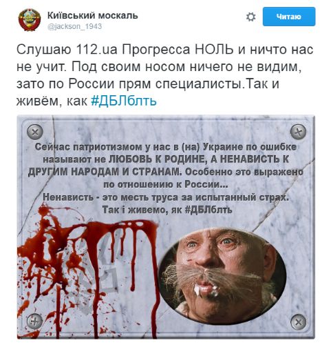 "Мыздобулы" в картинках. Смешных и не очень... 12-01-2017 "Мыздобулы" в картинках. Смешных и не очень... 12-01-2017