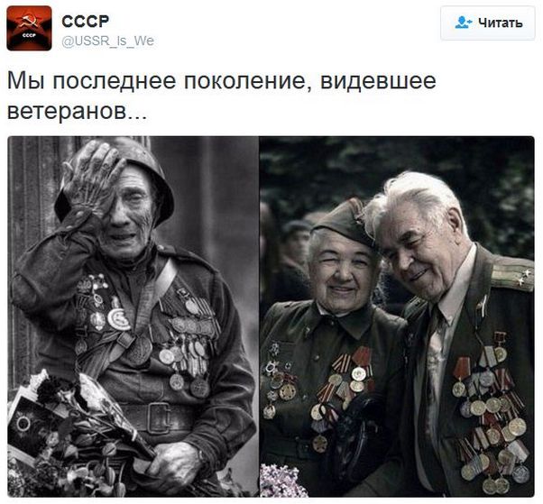 "Мыздобулы" в картинках. Смешных и не очень... 12-01-2017 "Мыздобулы" в картинках. Смешных и не очень... 12-01-2017