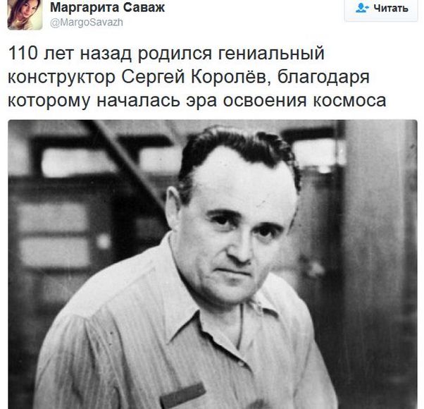 "Мыздобулы" в картинках. Смешных и не очень... 12-01-2017 "Мыздобулы" в картинках. Смешных и не очень... 12-01-2017