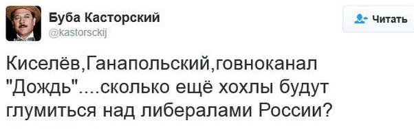 "Мыздобулы" в картинках. Смешных и не очень... 12-01-2017 "Мыздобулы" в картинках. Смешных и не очень... 12-01-2017