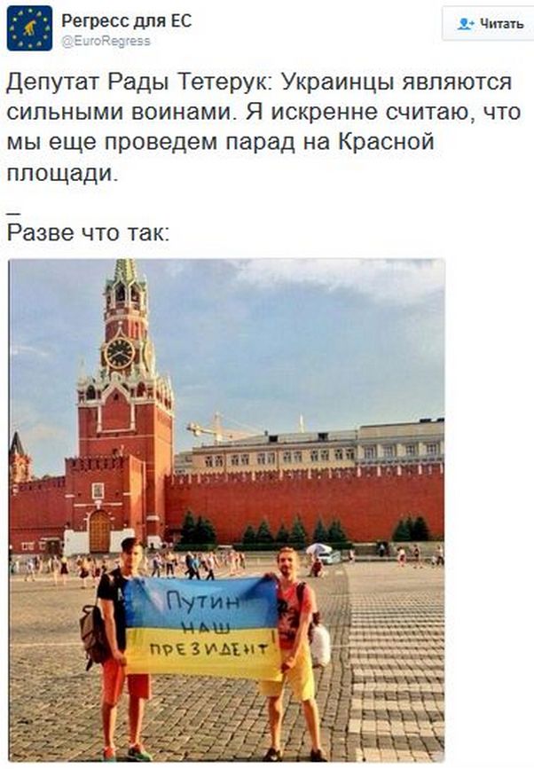 "Мыздобулы" в картинках. Смешных и не очень... 12-01-2017 "Мыздобулы" в картинках. Смешных и не очень... 12-01-2017