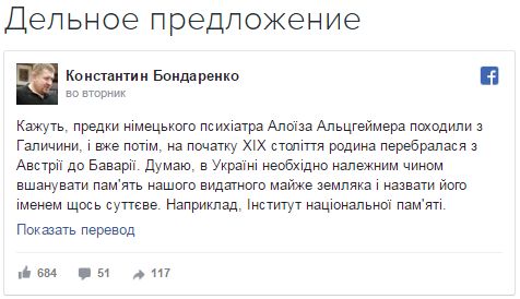 "Мыздобулы" в картинках. Смешных и не очень... 12-01-2017 "Мыздобулы" в картинках. Смешных и не очень... 12-01-2017