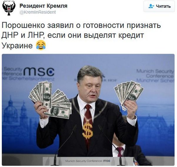 "Мыздобулы" в картинках. Смешных и не очень... 12-01-2017 "Мыздобулы" в картинках. Смешных и не очень... 12-01-2017