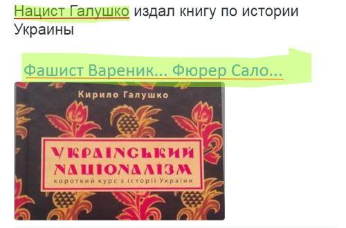 "Мыздобулы" в картинках. Смешных и не очень... 12-01-2017 "Мыздобулы" в картинках. Смешных и не очень... 12-01-2017