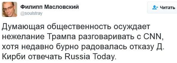 "Мыздобулы" в картинках. Смешных и не очень... 12-01-2017 "Мыздобулы" в картинках. Смешных и не очень... 12-01-2017