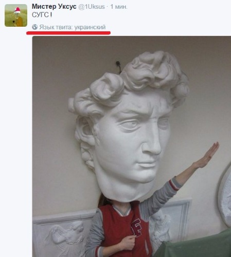 "Мыздобулы" в картинках. Смешных и не очень... 12-01-2017 "Мыздобулы" в картинках. Смешных и не очень... 12-01-2017