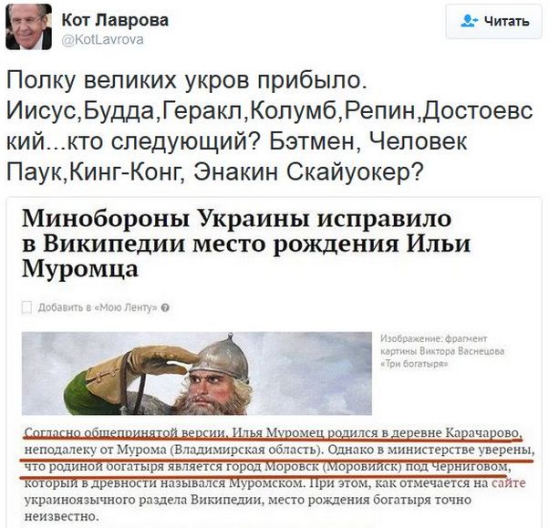 "Мыздобулы" в картинках. Смешных и не очень... 12-01-2017 "Мыздобулы" в картинках. Смешных и не очень... 12-01-2017