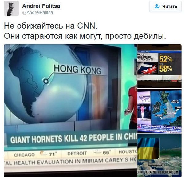 "Мыздобулы" в картинках. Смешных и не очень... 12-01-2017 "Мыздобулы" в картинках. Смешных и не очень... 12-01-2017