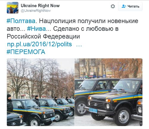 "Мыздобулы" в картинках. Смешных и не очень... 12-01-2017 "Мыздобулы" в картинках. Смешных и не очень... 12-01-2017