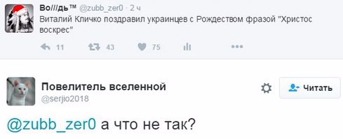 "Мыздобулы" в картинках. Смешных и не очень... 12-01-2017 "Мыздобулы" в картинках. Смешных и не очень... 12-01-2017