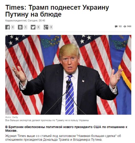 "Мыздобулы" в картинках. Смешных и не очень... 12-01-2017 "Мыздобулы" в картинках. Смешных и не очень... 12-01-2017