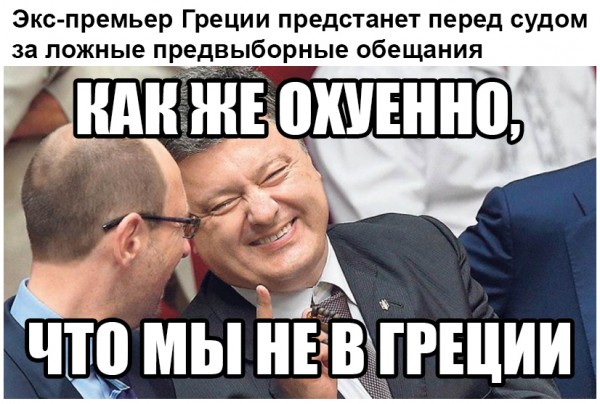 "Мыздобулы" в картинках. Смешных и не очень... 12-01-2017 "Мыздобулы" в картинках. Смешных и не очень... 12-01-2017