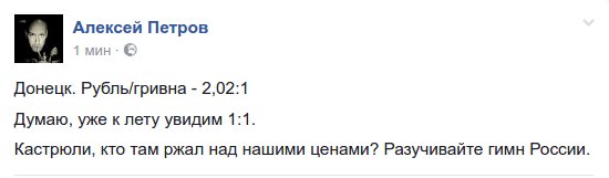 "Мыздобулы" в картинках. Смешных и не очень... 12-01-2017 "Мыздобулы" в картинках. Смешных и не очень... 12-01-2017