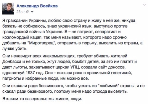 "Мыздобулы" в картинках. Смешных и не очень... 12-01-2017 "Мыздобулы" в картинках. Смешных и не очень... 12-01-2017