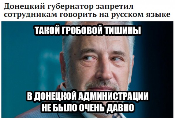 "Мыздобулы" в картинках. Смешных и не очень... 12-01-2017 "Мыздобулы" в картинках. Смешных и не очень... 12-01-2017