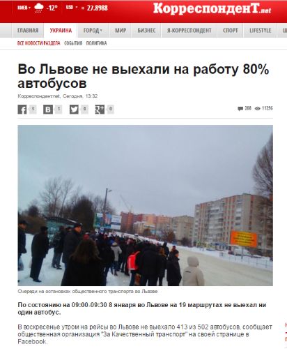 "Мыздобулы" в картинках. Смешных и не очень... 12-01-2017 "Мыздобулы" в картинках. Смешных и не очень... 12-01-2017