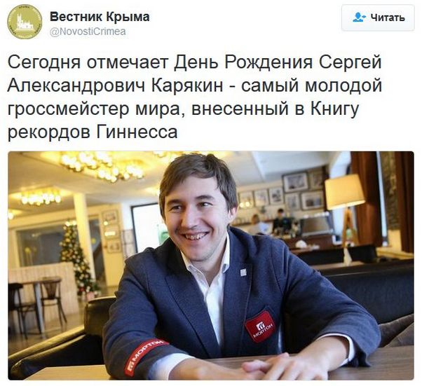 "Мыздобулы" в картинках. Смешных и не очень... 12-01-2017 "Мыздобулы" в картинках. Смешных и не очень... 12-01-2017