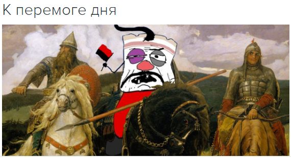 "Мыздобулы" в картинках. Смешных и не очень... 12-01-2017 "Мыздобулы" в картинках. Смешных и не очень... 12-01-2017