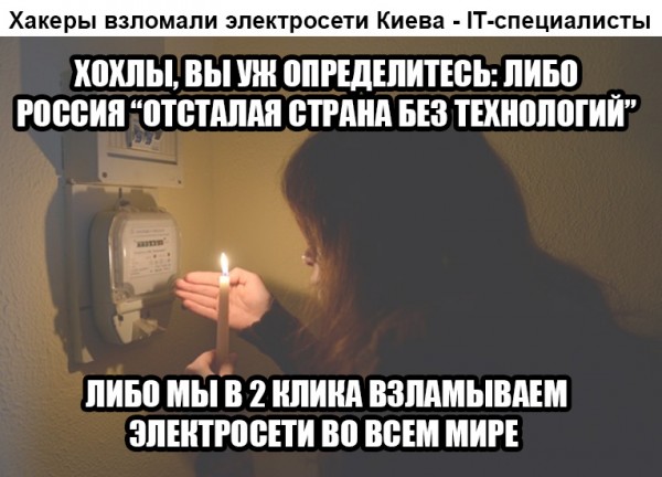 "Мыздобулы" в картинках. Смешных и не очень... 12-01-2017 "Мыздобулы" в картинках. Смешных и не очень... 12-01-2017