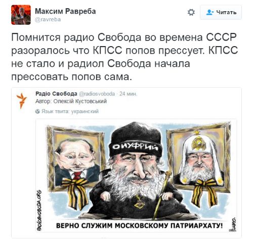 "Мыздобулы" в картинках. Смешных и не очень... 12-01-2017 "Мыздобулы" в картинках. Смешных и не очень... 12-01-2017