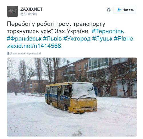 "Мыздобулы" в картинках. Смешных и не очень... 12-01-2017 "Мыздобулы" в картинках. Смешных и не очень... 12-01-2017