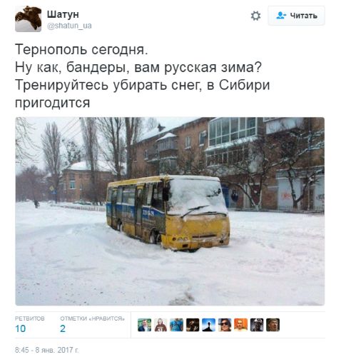 "Мыздобулы" в картинках. Смешных и не очень... 12-01-2017 "Мыздобулы" в картинках. Смешных и не очень... 12-01-2017