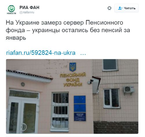 "Мыздобулы" в картинках. Смешных и не очень... 12-01-2017 "Мыздобулы" в картинках. Смешных и не очень... 12-01-2017