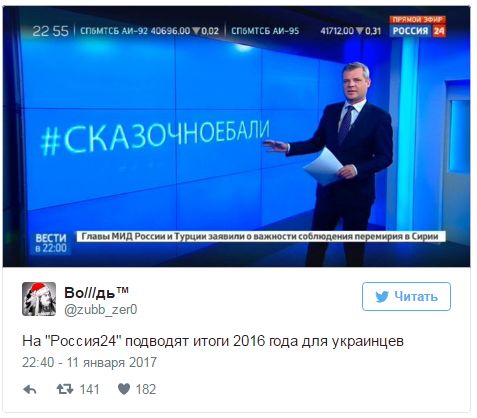 "Мыздобулы" в картинках. Смешных и не очень... 12-01-2017 "Мыздобулы" в картинках. Смешных и не очень... 12-01-2017