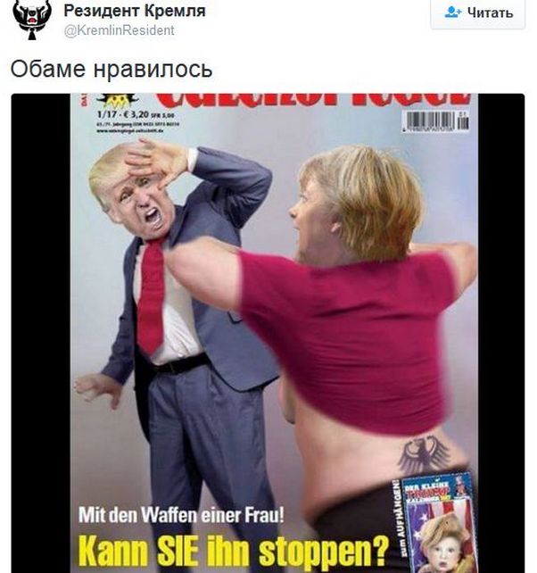 "Мыздобулы" в картинках. Смешных и не очень... 12-01-2017 "Мыздобулы" в картинках. Смешных и не очень... 12-01-2017